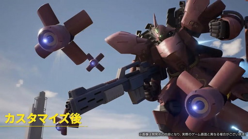 画像ギャラリー No.016のサムネイル画像 / 「GUNDAM EVOLUTION」公式配信番組をレポート。ネットワークテストで“ガンダムエクシア”と“マラサイ［UC］”などが参戦