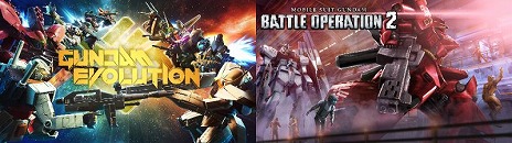 画像ギャラリー No.005のサムネイル画像 / 「ガンダムメタバースプロジェクト」始動。カテゴリごとの仮想コロニーが打ち上げられ,2023年には“esportsコロニー”も登場予定