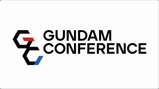 画像ギャラリー No.001のサムネイル画像 / 「ガンダムメタバースプロジェクト」の構想や，「機動戦士ガンダム 水星の魔女」の主人公&機体が公開に。第3回ガンダムカンファレンスレポート