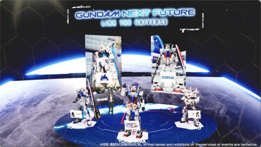 画像ギャラリー No.017のサムネイル画像 / 「ガンダムメタバースプロジェクト」の構想や，「機動戦士ガンダム 水星の魔女」の主人公&機体が公開に。第3回ガンダムカンファレンスレポート