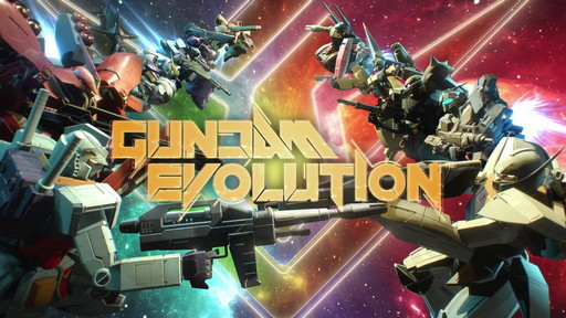 画像ギャラリー No.001のサムネイル画像 / 「GUNDAM EVOLUTION」のPC向けネットワークテストをレポート。新機体やランクマッチの追加でバトルをより奥深く楽しめるようになった