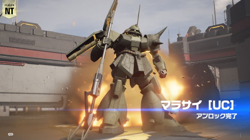 画像ギャラリー No.011のサムネイル画像 / 「GUNDAM EVOLUTION」のPC向けネットワークテストをレポート。新機体やランクマッチの追加でバトルをより奥深く楽しめるようになった