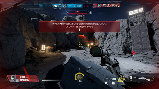 画像ギャラリー No.018のサムネイル画像 / 「GUNDAM EVOLUTION」のPC向けネットワークテストをレポート。新機体やランクマッチの追加でバトルをより奥深く楽しめるようになった