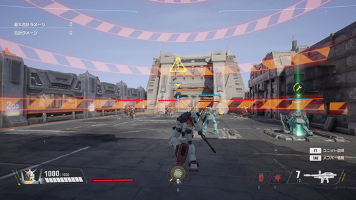 画像ギャラリー No.019のサムネイル画像 / 「GUNDAM EVOLUTION」のPC向けネットワークテストをレポート。新機体やランクマッチの追加でバトルをより奥深く楽しめるようになった