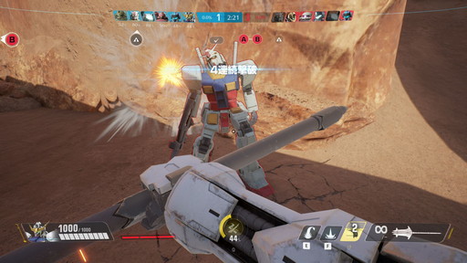 画像ギャラリー No.030のサムネイル画像 / 「GUNDAM EVOLUTION」のPC向けネットワークテストをレポート。新機体やランクマッチの追加でバトルをより奥深く楽しめるようになった