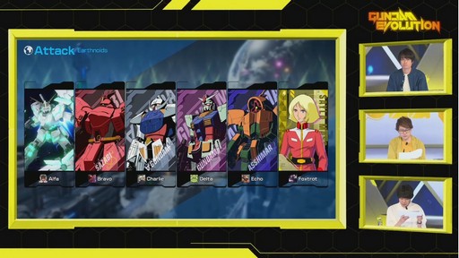 画像ギャラリー No.011のサムネイル画像 / ［TGS2022］「SDガンダムバトルアライアンス」のDLC第2弾は9月29日に配信！ガンダムゲーム6作品が紹介された公式番組をレポート