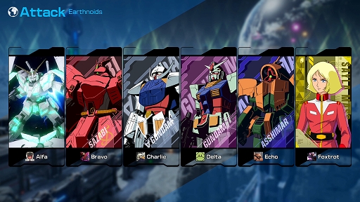 画像ギャラリー No.005のサムネイル画像 / 「GUNDAM EVOLUTION」，9月22日のPC版正式サービス開始時に実装されるカスタマイズアイテムの一部を公開