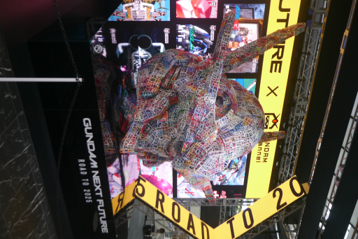 画像ギャラリー No.024のサムネイル画像 / ガンダムコンテンツの未来が語られた「ガンダムカンファレンス Autumn 2022」レポート。“ガンプラスキャン”体験イベントの模様もお届け