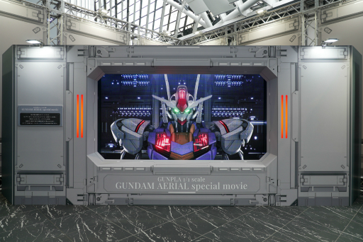 画像ギャラリー No.031のサムネイル画像 / ガンダムコンテンツの未来が語られた「ガンダムカンファレンス Autumn 2022」レポート。“ガンプラスキャン”体験イベントの模様もお届け