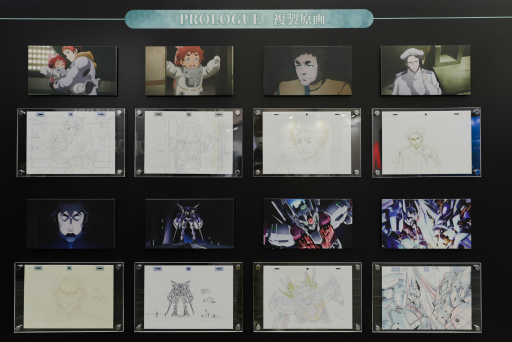 画像ギャラリー No.033のサムネイル画像 / ガンダムコンテンツの未来が語られた「ガンダムカンファレンス Autumn 2022」レポート。“ガンプラスキャン”体験イベントの模様もお届け