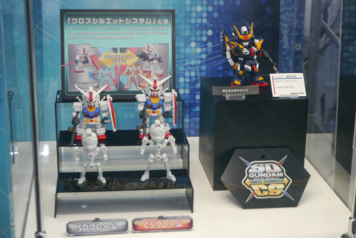 画像ギャラリー No.039のサムネイル画像 / ガンダムコンテンツの未来が語られた「ガンダムカンファレンス Autumn 2022」レポート。“ガンプラスキャン”体験イベントの模様もお届け