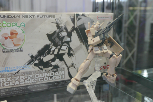 画像ギャラリー No.040のサムネイル画像 / ガンダムコンテンツの未来が語られた「ガンダムカンファレンス Autumn 2022」レポート。“ガンプラスキャン”体験イベントの模様もお届け