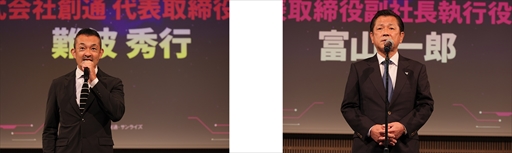 画像ギャラリー No.003のサムネイル画像 / ”GUNDAM GAME GRAND PRIX2023”の開催概要が発表に。今回は「GUNDAM EVOLUTION」を採用