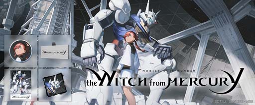 画像ギャラリー No.001のサムネイル画像 / 「GUNDAM EVOLUTION」,“「機動戦士ガンダム 水星の魔女」放映キャンペーン”開催中