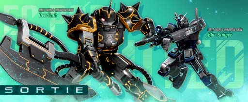画像ギャラリー No.003のサムネイル画像 / 「GUNDAM EVOLUTION」,“「機動戦士ガンダム 水星の魔女」放映キャンペーン”開催中