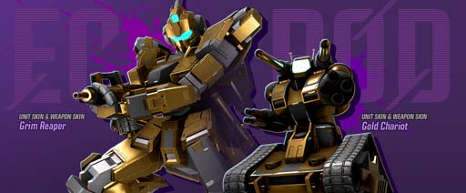 画像ギャラリー No.004のサムネイル画像 / 「GUNDAM EVOLUTION」,“「機動戦士ガンダム 水星の魔女」放映キャンペーン”開催中