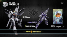 画像ギャラリー No.034のサムネイル画像 / 「GUNDAM EVOLUTION」のシーズン2ではνガンダムが参戦へ。最新トレイラー公開,称号システムの追加やオンライン環境の整備も実施