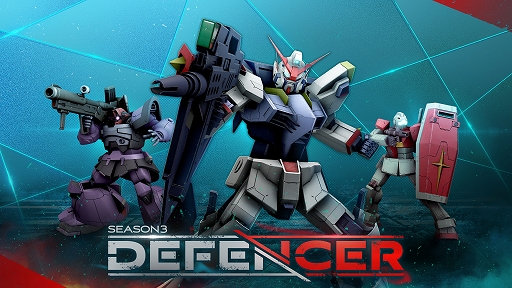 画像ギャラリー No.001のサムネイル画像 / 「GUNDAM EVOLUTION」,シーズンアップデート“Season 3 DEFENCER”の情報を公開。新ユニット“ハイペリオンガンダム”登場