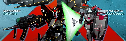画像ギャラリー No.011のサムネイル画像 / 「GUNDAM EVOLUTION」,シーズンアップデート“Season 3 DEFENCER”の情報を公開。新ユニット“ハイペリオンガンダム”登場