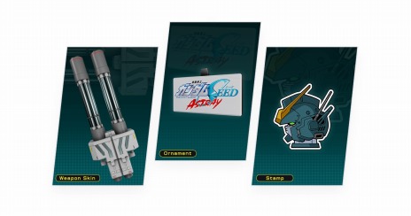 画像ギャラリー No.015のサムネイル画像 / 「GUNDAM EVOLUTION」に“ガンダムヘビーアームズ改[EW]”参戦へ。シーズンアップデート“Season 3 IGNITION”の情報を公開