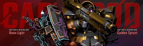画像ギャラリー No.019のサムネイル画像 / 「GUNDAM EVOLUTION」に“ガンダムヘビーアームズ改[EW]”参戦へ。シーズンアップデート“Season 3 IGNITION”の情報を公開