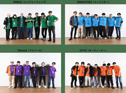 画像ギャラリー No.002のサムネイル画像 / 「GUNDAM EVOLUTION」のeスポーツ大会”GUNDAM GAME GRAND PRIX2023”の優勝者が決定