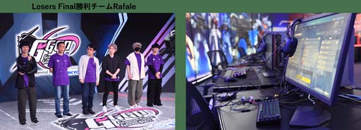 画像ギャラリー No.004のサムネイル画像 / 「GUNDAM EVOLUTION」のeスポーツ大会”GUNDAM GAME GRAND PRIX2023”の優勝者が決定