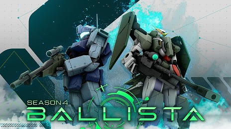 画像ギャラリー No.001のサムネイル画像 / 「GUNDAM EVOLUTION」，Season 4の紹介トレイラーを公開。新ユニット“ガンダムデュナメス”や，本作初の新ルールが実装予定
