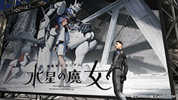 画像ギャラリー No.009のサムネイル画像 / 「機動戦士ガンダム 水星の魔女」シーズン2放送記念,「ガンダム」ゲーム作品と連動したキャンペーンを順次実施