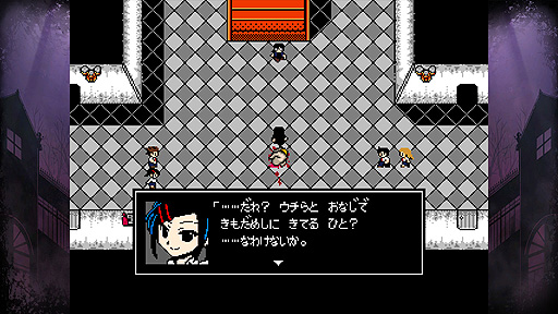 画像ギャラリー No.003のサムネイル画像 / Switch版「クトゥルフ神話RPG 瘴気の海に眠る少女」が7月29日より配信へ。クトゥルフ神話を題材としたレトロゲーム風ホラーRPG