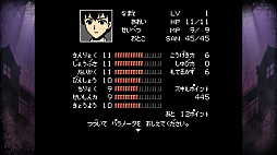 画像ギャラリー No.002のサムネイル画像 / Switch版「クトゥルフ神話RPG 瘴気の海に眠る少女」が本日配信。クトゥルフ神話を題材としたRPGシリーズ第1弾