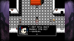 画像ギャラリー No.003のサムネイル画像 / Switch版「クトゥルフ神話RPG 瘴気の海に眠る少女」が本日配信。クトゥルフ神話を題材としたRPGシリーズ第1弾