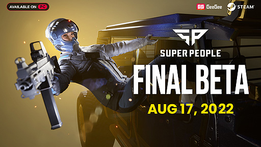 画像ギャラリー No.002のサムネイル画像 / 新作バトロワ「SUPER PEOPLE」，8月17日開始のファイナルβテストへ向けたプロモーションページを公式サイトで公開