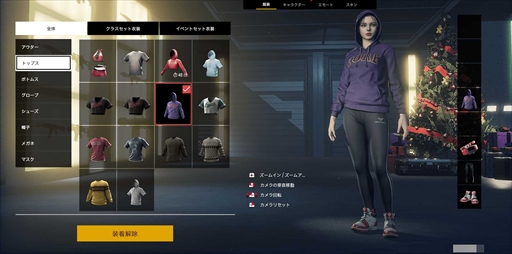 画像ギャラリー No.007のサムネイル画像 / PCバトロワ「SUPER PEOPLE 2」,最新プレイレポートが公開に。「SUPER PEOPLE」との違いが理解できる