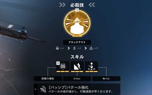 画像ギャラリー No.011のサムネイル画像 / PCバトロワ「SUPER PEOPLE 2」,最新プレイレポートが公開に。「SUPER PEOPLE」との違いが理解できる