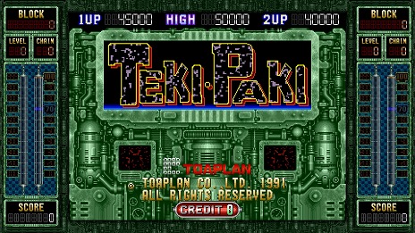 画像ギャラリー No.003のサムネイル画像 / 「洗脳ゲーム TEKI・PAKI」が「究極タイガーヘリ」の購入特典として登場。M2ガジェットやヒント表示機能，オンラインランキングにも対応