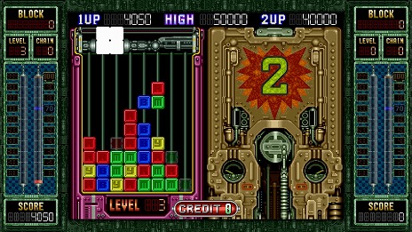 画像ギャラリー No.004のサムネイル画像 / 「洗脳ゲーム TEKI・PAKI」が「究極タイガーヘリ」の購入特典として登場。M2ガジェットやヒント表示機能，オンラインランキングにも対応