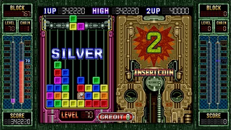画像ギャラリー No.006のサムネイル画像 / 「洗脳ゲーム TEKI・PAKI」が「究極タイガーヘリ」の購入特典として登場。M2ガジェットやヒント表示機能，オンラインランキングにも対応