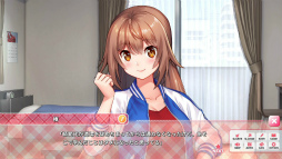 画像ギャラリー No.005のサムネイル画像 / 恋愛ADV「愛怒流でいず」のSteam版が配信開始。記念セールが実施中