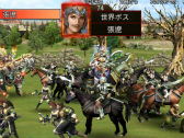画像ギャラリー No.006のサムネイル画像 / 「三国群英伝M」，アップデート“九州争覇 天下統一”実施