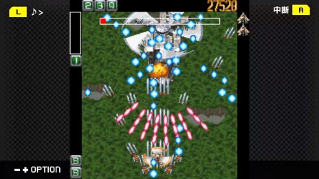 画像ギャラリー No.003のサムネイル画像 / 「ケツイ〜絆地獄たち〜DX」がG-MODEアーカイブス+で近日配信。フィーチャーフォン向けタイトルの移植作