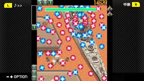 画像ギャラリー No.004のサムネイル画像 / 「ケツイ〜絆地獄たち〜DX」がG-MODEアーカイブス+で近日配信。フィーチャーフォン向けタイトルの移植作