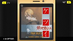 画像ギャラリー No.006のサムネイル画像 / 「ケツイ〜絆地獄たち〜DX」がG-MODEアーカイブス+で近日配信。フィーチャーフォン向けタイトルの移植作