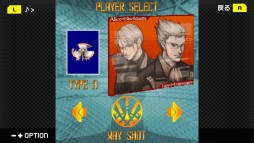 画像ギャラリー No.007のサムネイル画像 / 「ケツイ〜絆地獄たち〜DX」がG-MODEアーカイブス+で近日配信。フィーチャーフォン向けタイトルの移植作