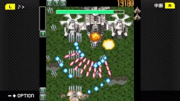 画像ギャラリー No.009のサムネイル画像 / 「ケツイ〜絆地獄たち〜DX」がG-MODEアーカイブス+で近日配信。フィーチャーフォン向けタイトルの移植作