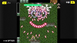 画像ギャラリー No.011のサムネイル画像 / 「ケツイ〜絆地獄たち〜DX」がG-MODEアーカイブス+で近日配信。フィーチャーフォン向けタイトルの移植作