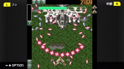 画像ギャラリー No.012のサムネイル画像 / 「ケツイ〜絆地獄たち〜DX」がG-MODEアーカイブス+で近日配信。フィーチャーフォン向けタイトルの移植作