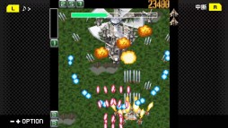 画像ギャラリー No.013のサムネイル画像 / 「ケツイ〜絆地獄たち〜DX」がG-MODEアーカイブス+で近日配信。フィーチャーフォン向けタイトルの移植作