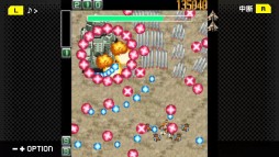 画像ギャラリー No.017のサムネイル画像 / 「ケツイ〜絆地獄たち〜DX」がG-MODEアーカイブス+で近日配信。フィーチャーフォン向けタイトルの移植作