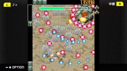 画像ギャラリー No.018のサムネイル画像 / 「ケツイ〜絆地獄たち〜DX」がG-MODEアーカイブス+で近日配信。フィーチャーフォン向けタイトルの移植作